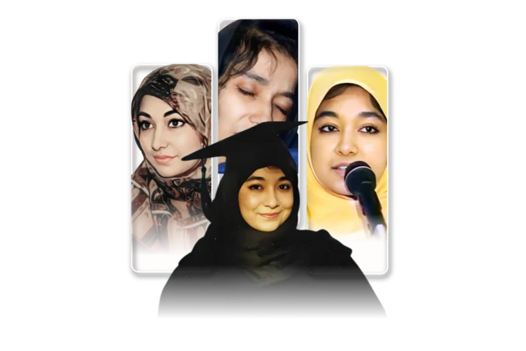 Team Aafia, Dr. Aafia Siddiqui, FMC carswell